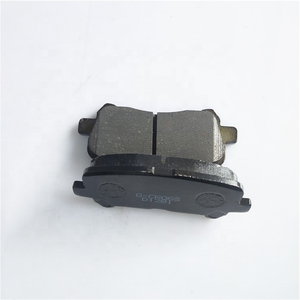 D1281 SET <span class=keywords><strong>pastiglie</strong></span> freno freno a disco per HONDA <span class=keywords><strong>BOSCH</strong></span> 0 986 494 308 - Product Image 5