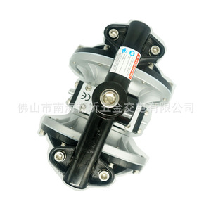 Bomba de Diafragma Neumática A31 de 1 Pulgada, Bomba Mezcladora de Pintura de Doble Diafragma de Aluminio - Product Image 3