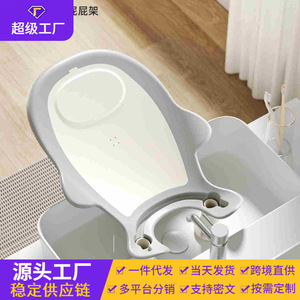 Support de lavabo pour bébé gris réglable en hauteur 0-12 mois pour utilisation sur les toilettes - Product Image 3