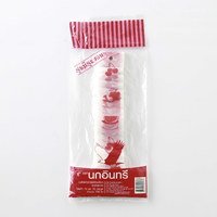 Pembawa Gelas Plastik HDPE T-Style Sekali Pakai Ramah Lingkungan, Dapat Didaur Ulang, Dapat Disesuaikan, 16/22oz, Pegangan Seukuran Tangan, Dicetak untuk Kopi/Buah