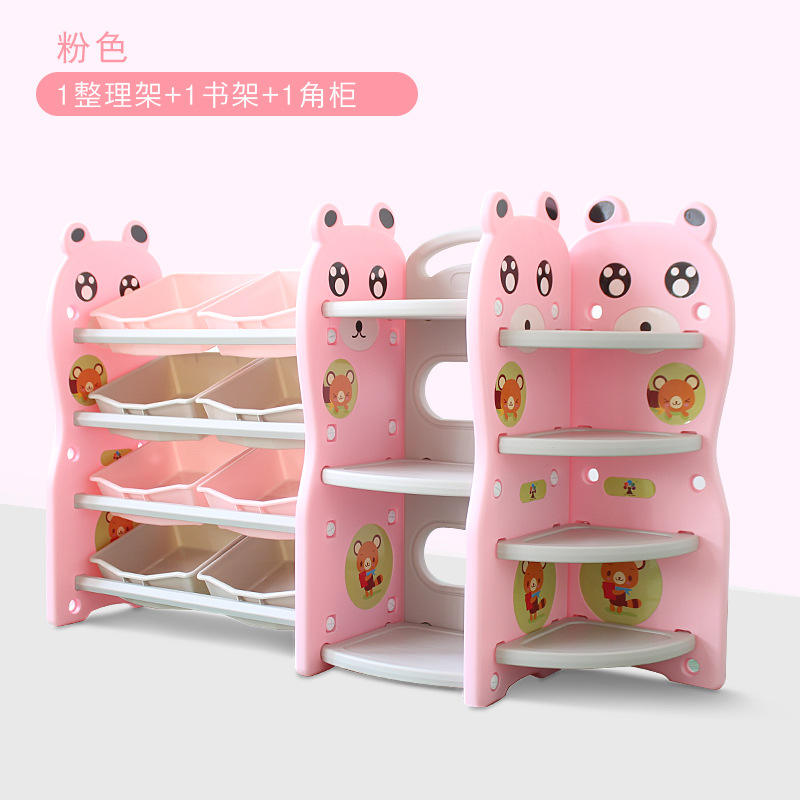 Toy rack + bookshelf + corner shelf pink