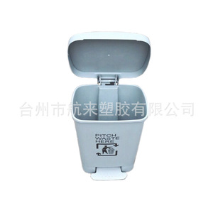 Gray And Yellow 40L Indoor Household Waste <b>Bins</b> With <b>Lids</b> For Hotels Homes Medical Use Rectangular Pp Material - Product Image 4
