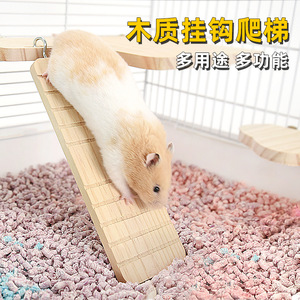 Wooden Hamster Climbing <b>Ladder</b> Exercise Toy Solid Wood <b>Platforms</b> For Small Pets Pet Supplies - Product Image 5
