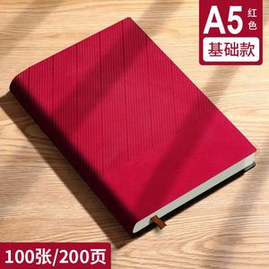 Factory Price Custom Wholesale Gift A5 Leather Writing Students Notebook Hot Sale School Notebooks - Product Image 5