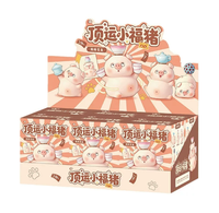 Authentique Jia Beibei Top Fortune Little Pig Spinning Fun Series Boîte Mystère en PVC, Figurine Tendance, Ornement, Cadeau d'Anniversaire Adorable