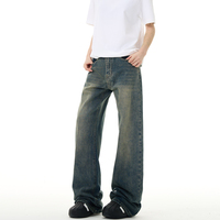 Jeans Rétro Homme Femme Automne Hiver Style Urbain Délavé Effet Usé Taille Haute Jambe Large Ample Droit Multi-Poches