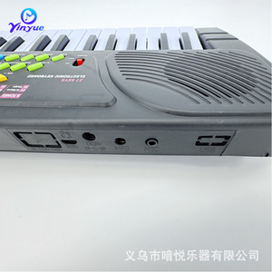 Teclado electrónico Yinyue de 37 teclas, juguete musical para niños, piano para principiantes con micrófono y conector USB - Product Image 4
