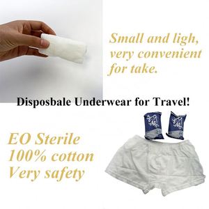 Boxers pour hommes jetables, respirants, taille mi-haute, unis, avec effet rehausseur de fesses pour slips rembourrés - Product Image 4