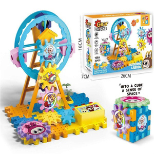 2025 niños gran oferta equipo espacial educativo bloques de partículas grandes juguete Diy montar bloques de engranajes giratorios eléctricos juguete - Product Image 6
