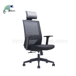 <span class=keywords><strong>Dossier</strong></span> haut Nouveau design ergonomique maille chaise de bureau ordinateur chaise avec support <span class=keywords><strong>lombaire</strong></span> bureau maille chaise - Product Image 3