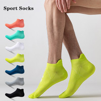 Chaussettes de marche pour hommes et femmes toutes saisons, absorbant la transpiration, respirantes, chaussettes de sport pour l'entraînement quotidien en plein air, le trekking et la course à pied