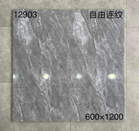 Carreaux de sol et de mur en porcelaine marbrée blanche polie Foshan 600x1200mm, antidérapants, émaillés, modernes, pour villas, salons et salles de bain