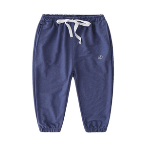 Nouveau produit : Pantalon Harem en coton pour enfants, idéal pour garçons, avec échantillon gratuit - Product Image 2