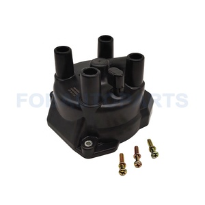 Tapa de distribuidor compatible con <span class=keywords><strong>Nissan</strong></span> 200SX 1996-1999 para <span class=keywords><strong>Nissan</strong></span> Sentra 1996-1999 22162-0M200 221620M200 - Product Image 1