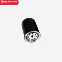 Filtre à huile moteur automobile de haute qualité pour Hiace Hilux, cartouche OEM 15600-41010 15600-25060 15600-96101 15600-41020
