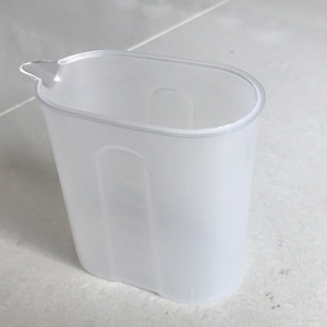 Tasse à mesurer en plastique 120 ml transparente et légère pour humidificateurs et diffuseurs d'arômes - Product Image 5