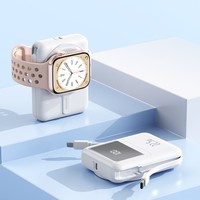 Cadeau : Batteries externes portables 10000 mAh à charge rapide avec affichage LED, grande capacité, câbles magnétiques sans fil pour smartphone