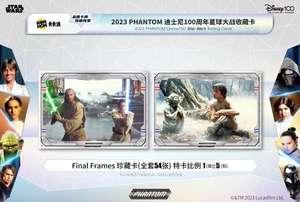 KAKAWOW Hot Box Obiwan Master Yoda CARTAS 100th <span class=keywords><strong>Star</strong></span> Anakin War Episode IV A New Hope play Card - Product Image 4