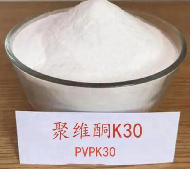 CAS 9003-39-8 Polyvinylpyrrolidone PVP Crystal Powder 110 μm Particle Size PVP K90 K30 Cosmetic Grade PVP for Food and Beverages