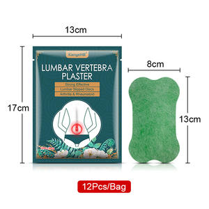 Patch lombaire doux et confortable - Product Image 2