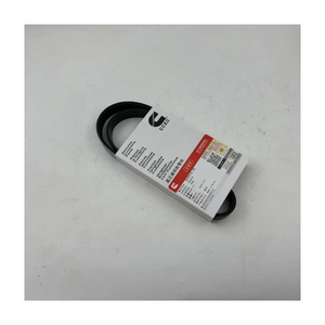 สายพานเครื่องยนต์ M11 K38 K106 รุ่น 5pk890 สายพานเครื่องกำเนิดไฟฟ้า 3039376 5412990 สำหรับเครื่องยนต์คัมมินส์ - Product Image 4