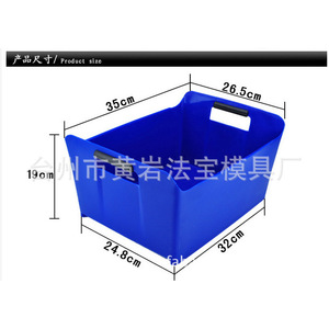 Beer <b>Crates</b> Mold Injection Molding Multi Cavity Semi Fixed Daily Necessities Forming Horizontal Arrangement - Product Image 3