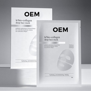 <span class=keywords><strong>Mascarilla</strong></span> Facial de Colágeno Orgánico de Marca Privada, Antiarrugas y Reafirmante, Iluminadora e Hidratante para el Cuidado de la Piel - Product Image 6