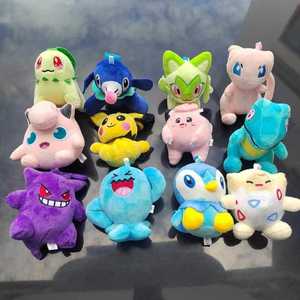 Großhandel 4 Zoll Pocket Monsters Schlüssel bund <span class=keywords><strong>Pikachu</strong></span> Anhänger Johnny Turtle Little Fire Dragon Psyduck Poke Mon Mixed Set PP Baumwolle - Product Image 6