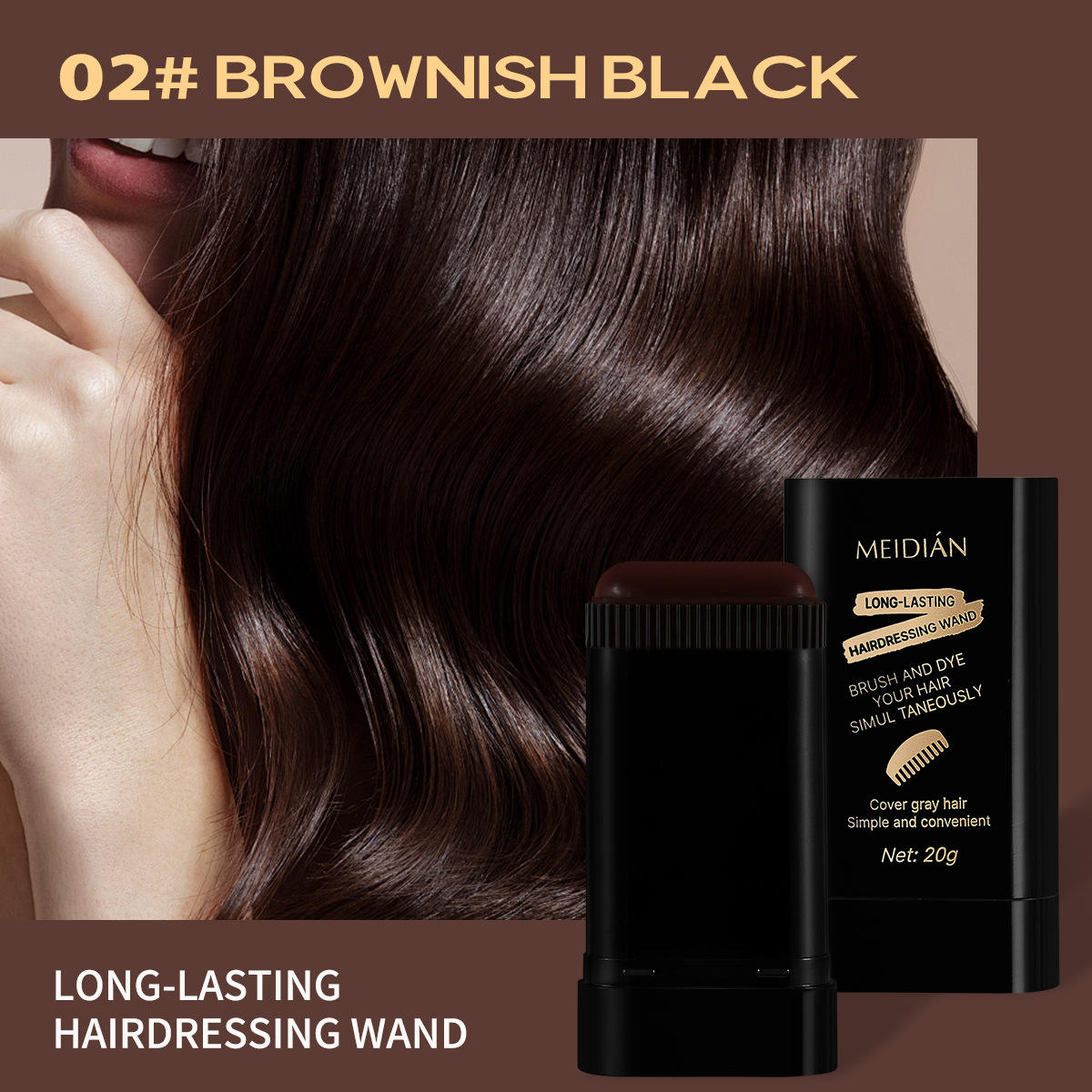 #2 BROWNISHBLACK