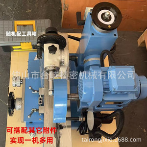 Meuleuse universelle Tr6025 0,55 kW, machine de rectification de précision pour couteaux, type sur table - Product Image 1