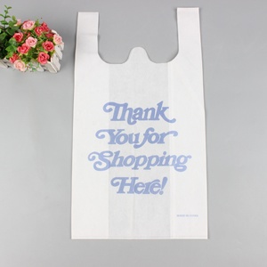 Precio bajo, venta al por mayor, ecológico, reutilizable, supermercado, W, bolsa de compras cortada, bolsa de camiseta no tejida - Product Image 6