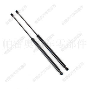 โช้คอัพฝาท้ายเปอโยต์ 206 รุ่น 9631441380 แก๊สสปริงไฮดรอลิก สำหรับรถ 5 ประตู ปี 2009 2012 ฝาท้าย - Product Image 1