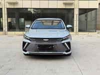 Подержанный автомобиль 2022 Geely Emgrand L HiP 1.5TD-DHT Pro, 100 км пробега, седан, левый руль, PHEV, 181 л.с., запас хода на электротяге 100 км, отличное состояние