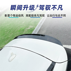 Mercedes-Benz Rear Trunk Spoiler <b>Wing</b> 2012-2018 Piano Black Carbon Fiber Texture ABS Material - Product Image 5