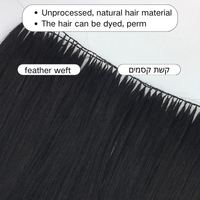 Extensions de cheveux en bracelet Deep Wave Feather Weft, double épaisseur, cheveux vierges