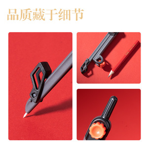 Ensemble de compas Deli VC666 avec crayon 2B en plastique pour examens et étudiants - Product Image 5