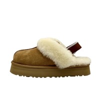 Bottes de neige d'hiver pour hommes Henan Sangpo Village, en cuir de vachette et laine, semelle plateforme, hauteur accrue de 3 cm, sangles tissées, pantoufles d'intérieur