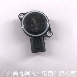 Sensor de presión del colector de admisión Volkswagen 07L907386B para Magotan CC Passat Tiguan - Product Image 5
