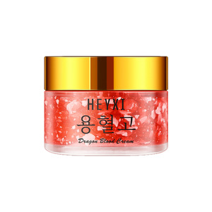 Crema Facial Hidratante Antienvejecimiento con Retinol, Sangre de Dragón y Escualano, Marca Privada al por Mayor - Product Image 5