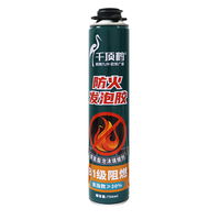 Mousse polyuréthane haute expansion Qiandinghe pour isolation thermique, remplissage et emballage de portes et fenêtres en bois, et décoration intérieure