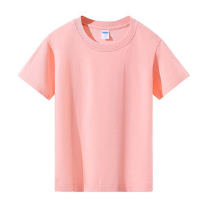 T-shirt personnalisé pour enfants, 190g coton, couleur unie, manches courtes, vêtements de loisirs, vente en gros - Product Image 1