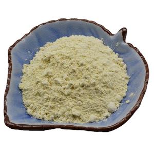 도매 식품 등급 동결 건조 분말 양 태반 분말 보충제 양 태반 추출물 - Product Image 2