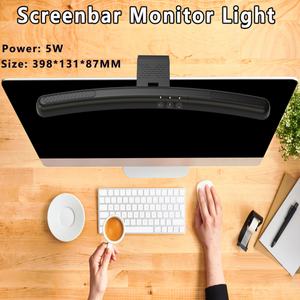 ไฟส่องหน้าจอโค้ง 3 โหมด 7 สี ไฟแบ็คไลท์สำหรับสำนักงาน เกมมิ่ง คอมพิวเตอร์ โคมไฟตั้งโต๊ะ ไฟ LED แบบแขวน - Product Image 4