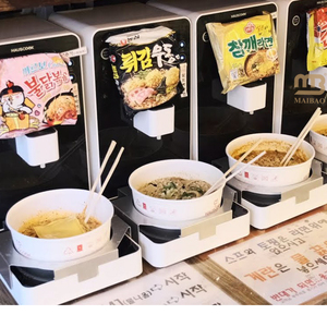 Cuencos Ramen desechables para cocinar <span class=keywords><strong>Garaetteok</strong></span> Tteokbokki Cuenco de inducción Papel Ramen coreano Tazón de papel calentable para llevar 650ml - Product Image 1