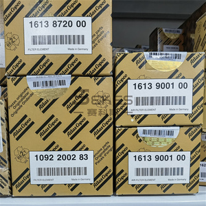 1092200283 1202804002 = 1202804092 1202804093 = 1202804003 <span class=keywords><strong>atlas</strong></span> copco vida hava kompresörü yedek yağ filtresi parçaları - Product Image 2