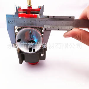 Carburateurs PWK pour motos ATV à gros cylindres, modèles de haute qualité PWK28 PWK30 PWK32 PWK34 - Product Image 4