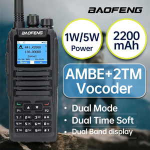 1701 ラジオ バオフェン デジタル無線機 デュアルモード アナログ 双方向無線機 オープン GD77 デュアルタイムスロット ティア1+2 ハム <span class=keywords><strong>DR</strong></span> 1801 - Product Image 2