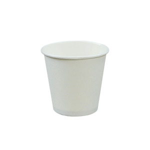 Gobelets en papier jetables 50 ml, format mini, pour dégustation de boissons froides, usage festif - Product Image 1
