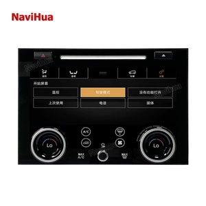 Panel de Control de Climatización para Automóvil con Pantalla Táctil Navihua, Pantalla de Aire Acondicionado para Land Rover Range Rover Vogue L405 2013-2017 - Product Image 3