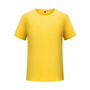 T-shirt unisexe pour enfants <span class=keywords><strong>Erima</strong></span> Casual Solid Embroidery Jersey, col rond, manches courtes, couleur émeraude - Product Image 5